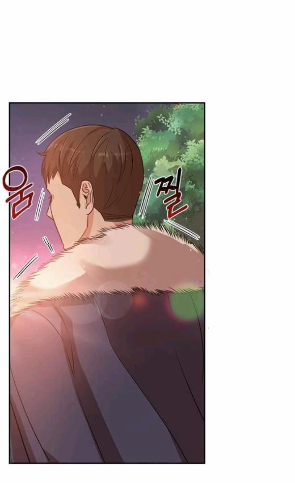 Tại Sao Bệ Hạ Lại Chọn Tôi 3 trang 3