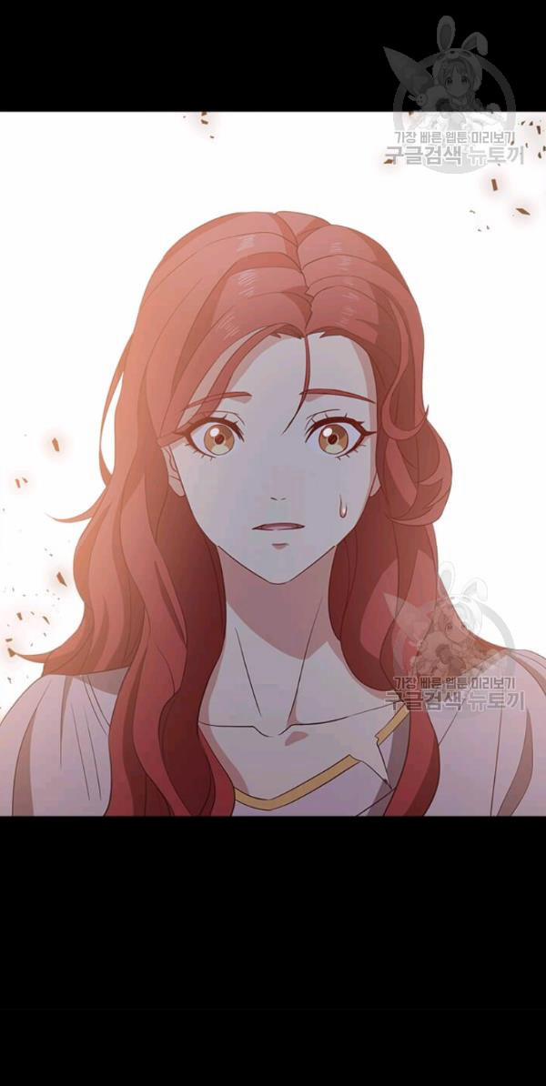 Tại Sao Bệ Hạ Lại Chọn Tôi 3 trang 45