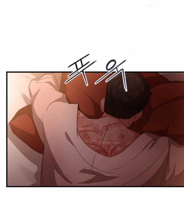 Tại Sao Bệ Hạ Lại Chọn Tôi 5.1 trang 23