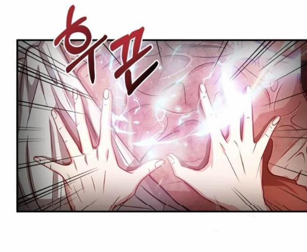 Tại Sao Bệ Hạ Lại Chọn Tôi 5.1 trang 3