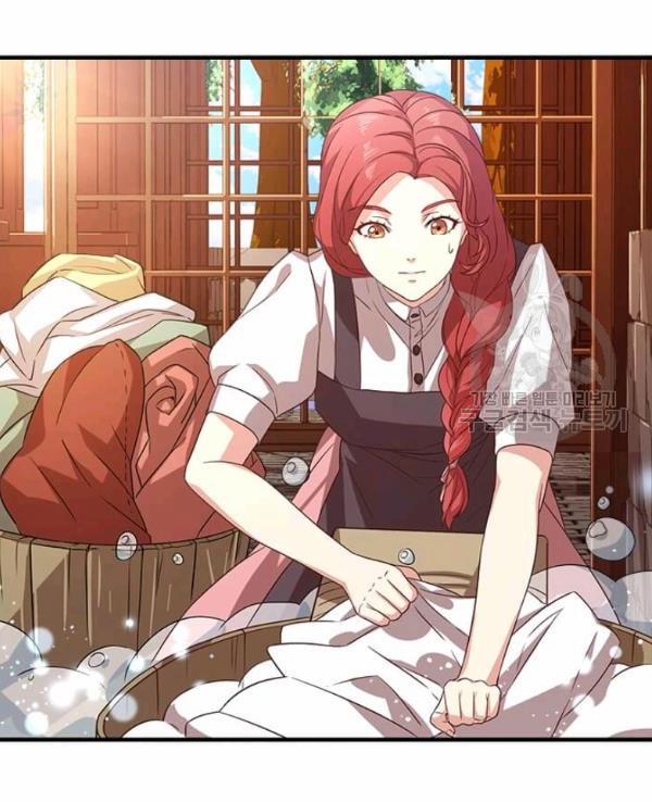 Tại Sao Bệ Hạ Lại Chọn Tôi 5.2 trang 2