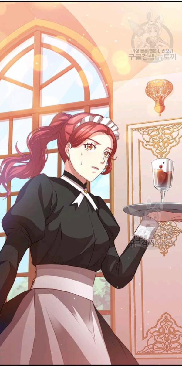 Tại Sao Bệ Hạ Lại Chọn Tôi 5.2 trang 25