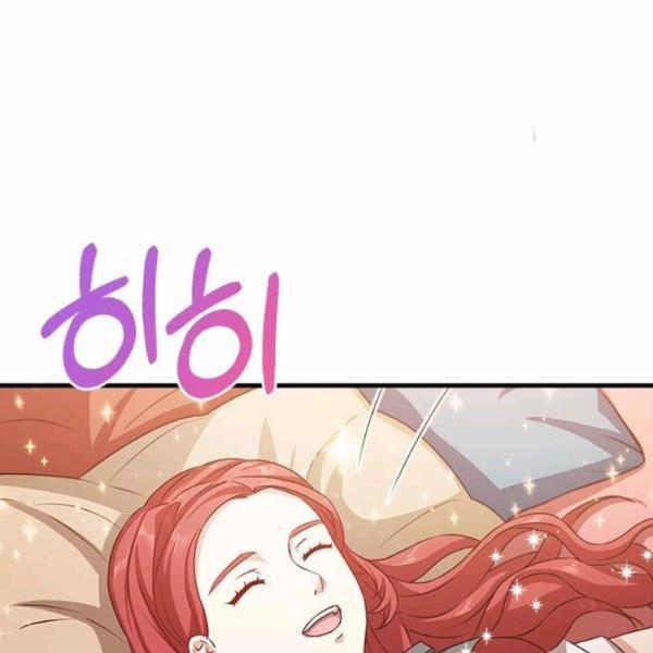 Tại Sao Bệ Hạ Lại Chọn Tôi 7 trang 25