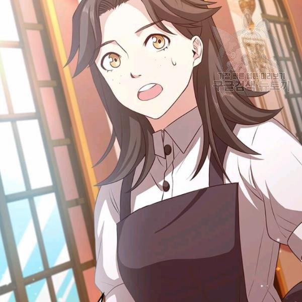 Tại Sao Bệ Hạ Lại Chọn Tôi 7 trang 35