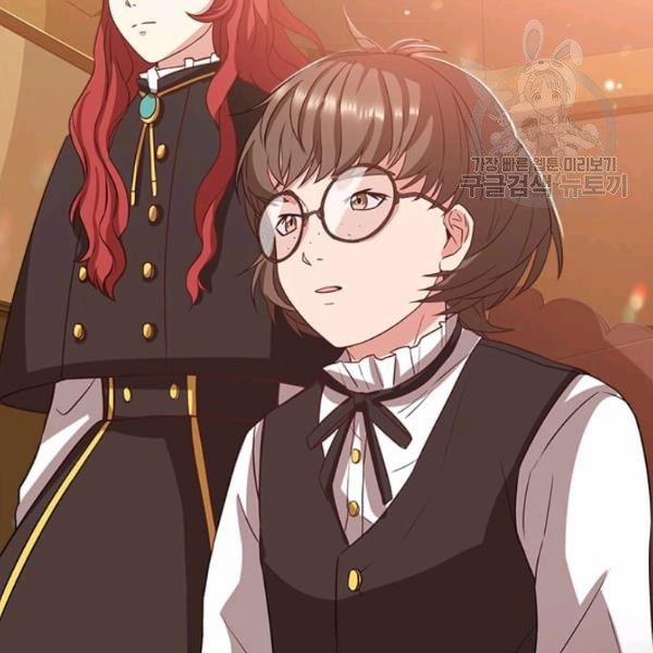 Tại Sao Bệ Hạ Lại Chọn Tôi 7 trang 57