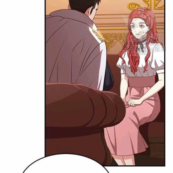 Tại Sao Bệ Hạ Lại Chọn Tôi 7 trang 6