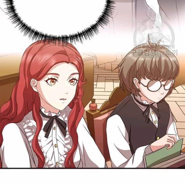 Tại Sao Bệ Hạ Lại Chọn Tôi 7 trang 72