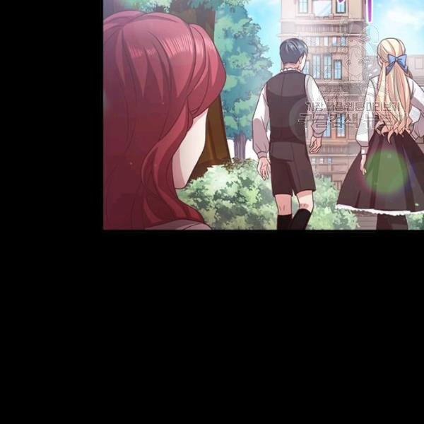 Tại Sao Bệ Hạ Lại Chọn Tôi 8 trang 13