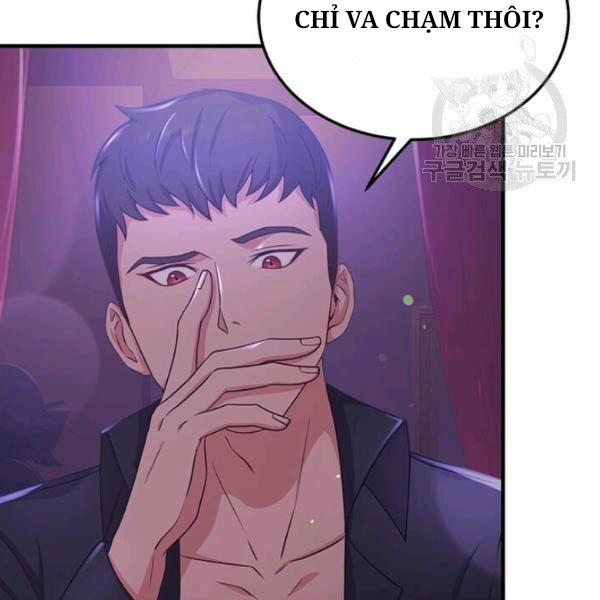 Tại Sao Bệ Hạ Lại Chọn Tôi 8 trang 52