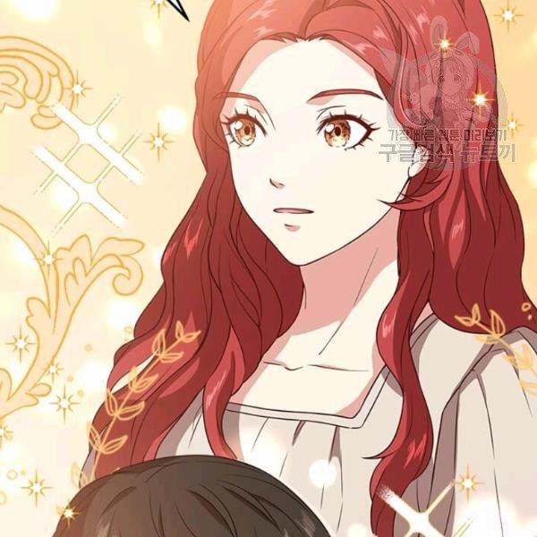 Tại Sao Bệ Hạ Lại Chọn Tôi 8 trang 54