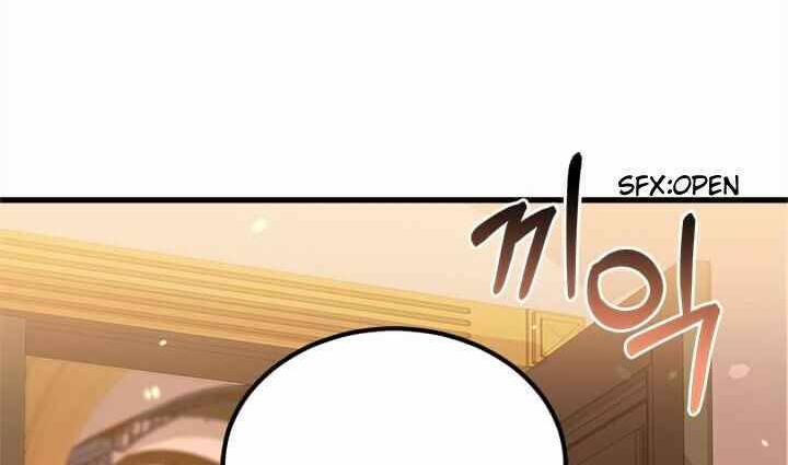 Tại Sao Bệ Hạ Lại Chọn Tôi 9.2 trang 23