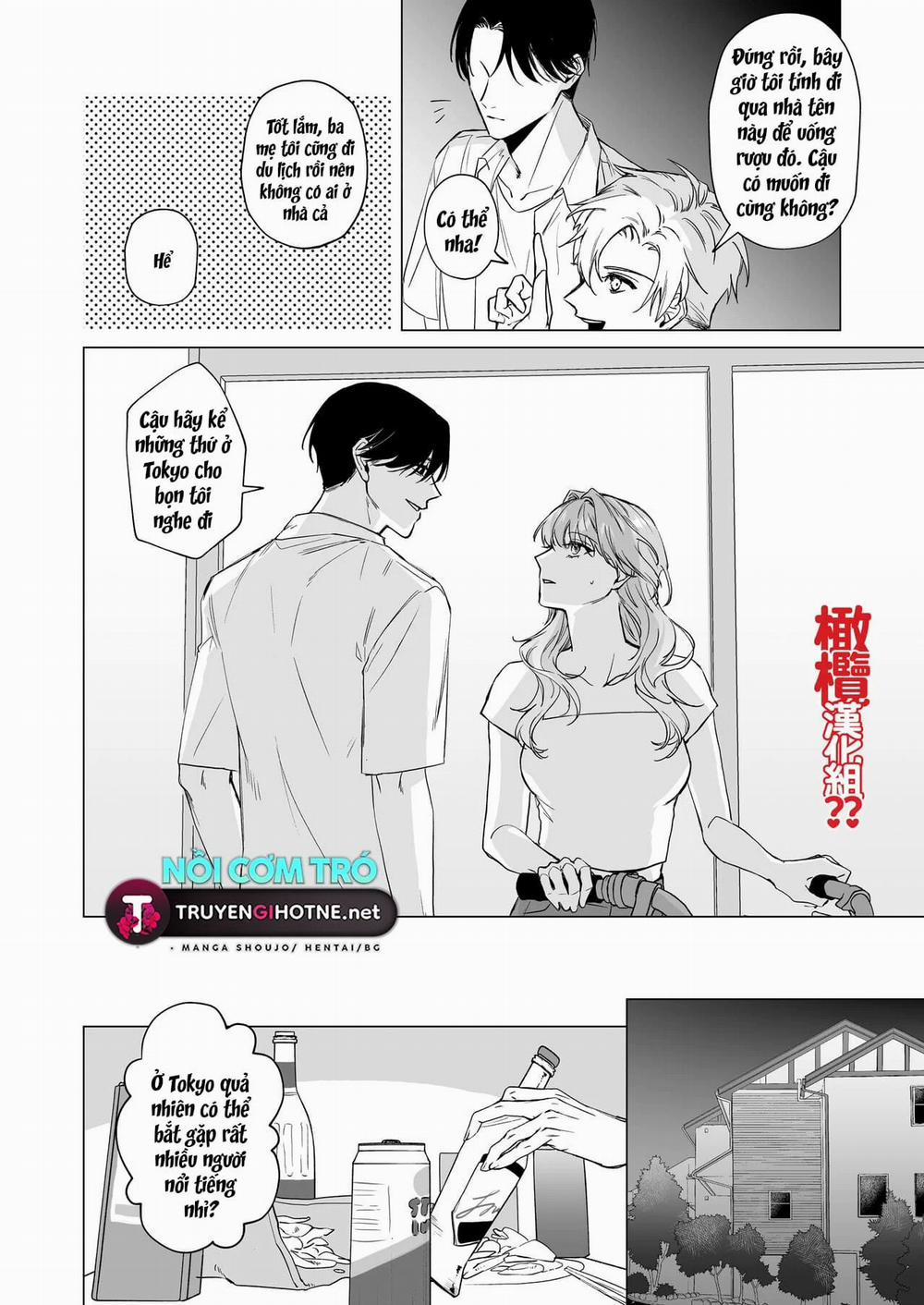 Tại Sao Mình Lại Bị Bạn Trai Cũ Mahiro Uda Trẻ Con Đè Nhỉ 1.1 trang 8