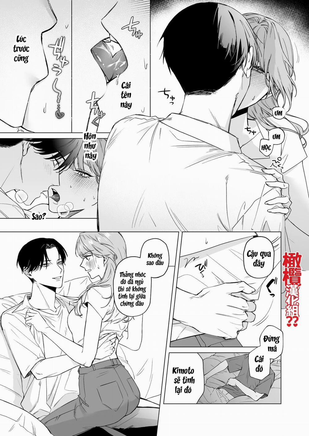 Tại Sao Mình Lại Bị Bạn Trai Cũ Mahiro Uda Trẻ Con Đè Nhỉ 2 trang 17