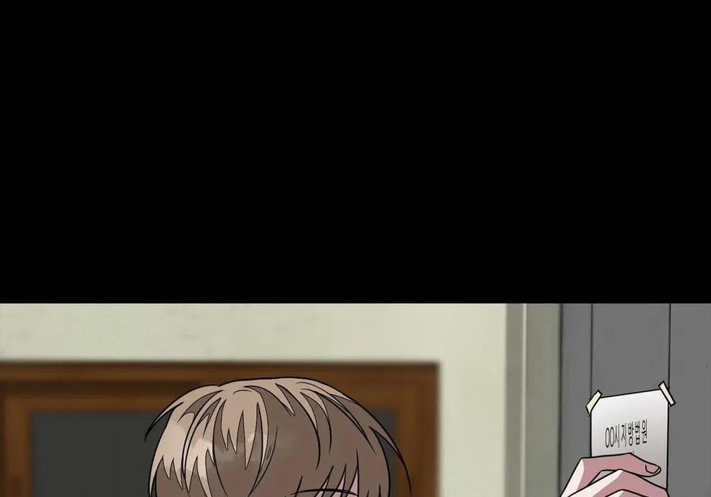 Tái Sinh [BL Manhwa] 10 trang 6