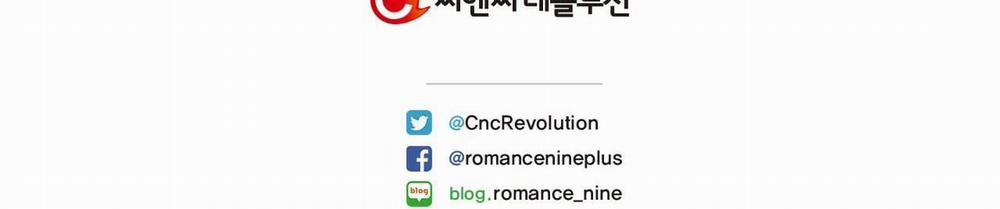 Tái Sinh [BL Manhwa] 11 trang 221