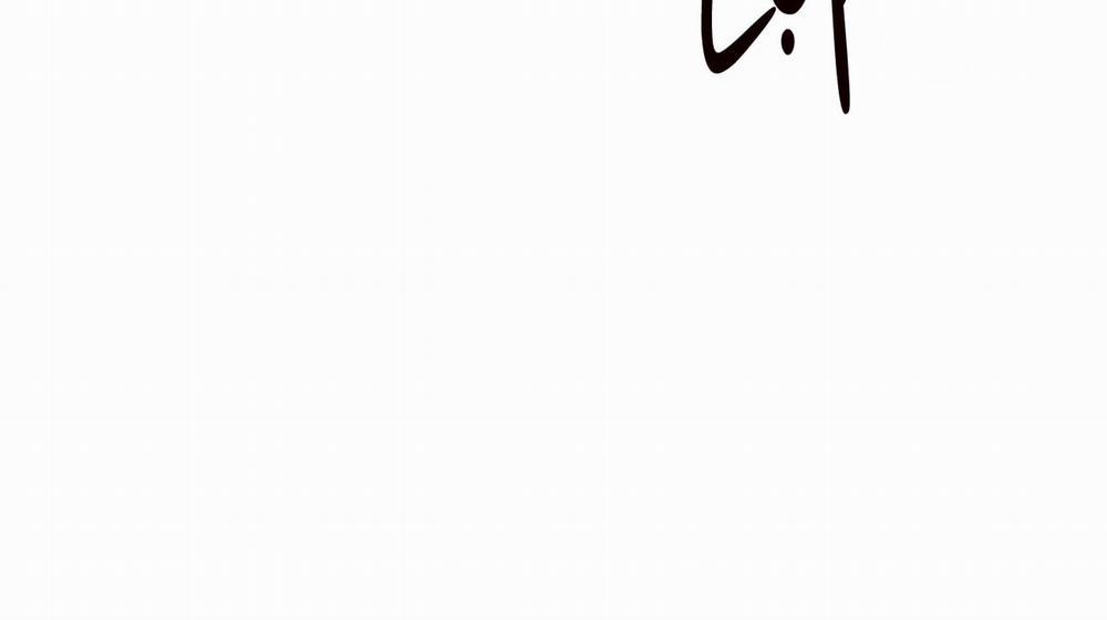 Tái Sinh [BL Manhwa] 21 trang 238