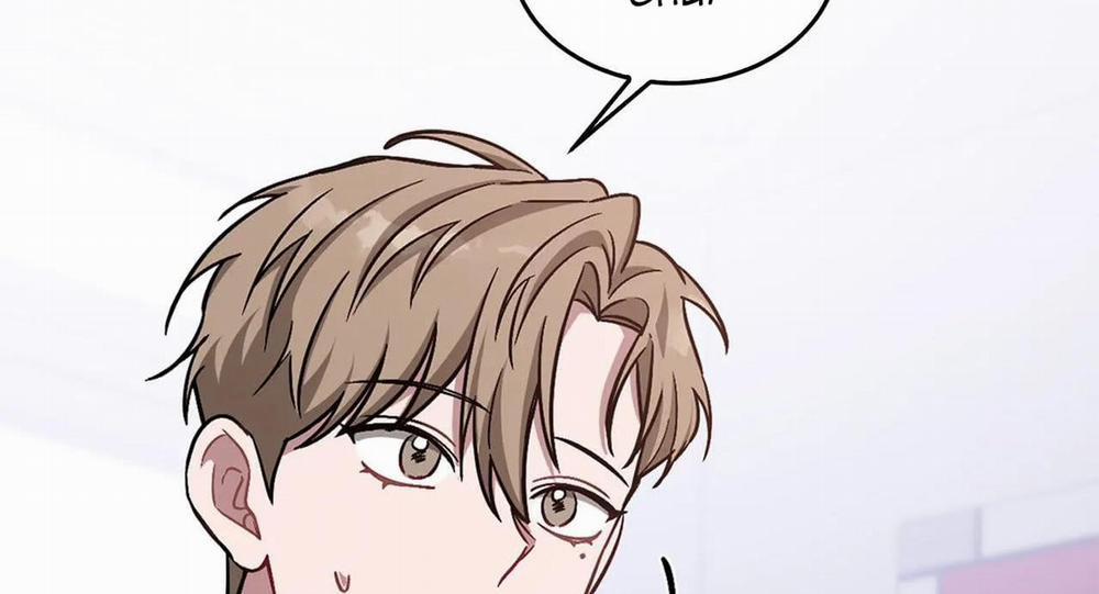 Tái Sinh [BL Manhwa] 29 trang 33