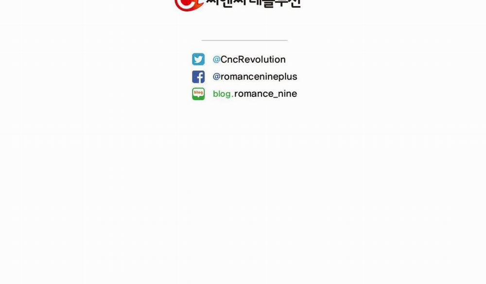 Tái Sinh [BL Manhwa] 30 trang 255