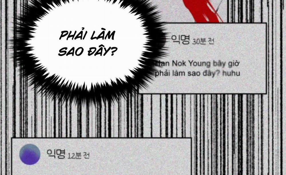 Tái Sinh [BL Manhwa] 31 trang 193