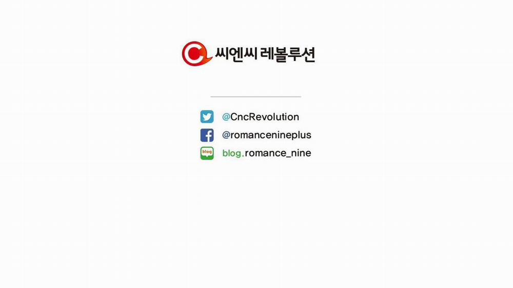 Tái Sinh [BL Manhwa] 31 trang 252