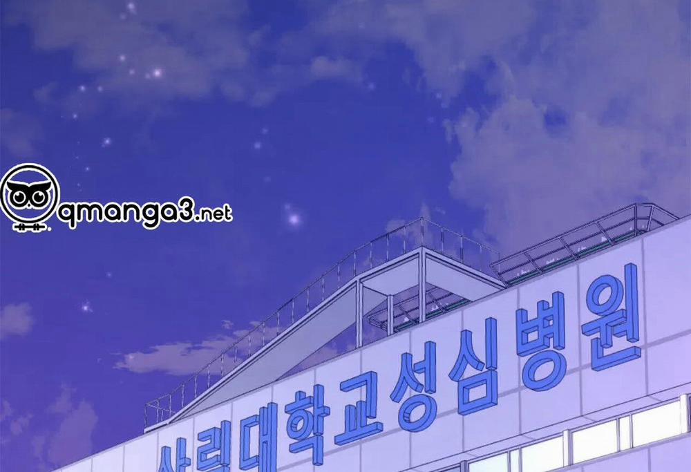 Tái Sinh [BL Manhwa] 34 trang 214