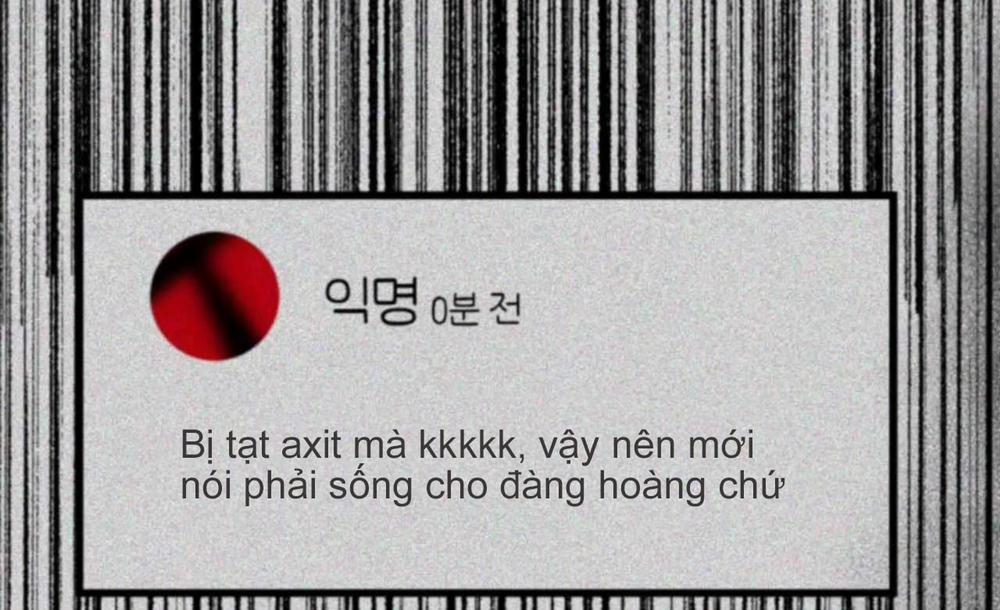 Tái Sinh [BL Manhwa] 35 trang 249