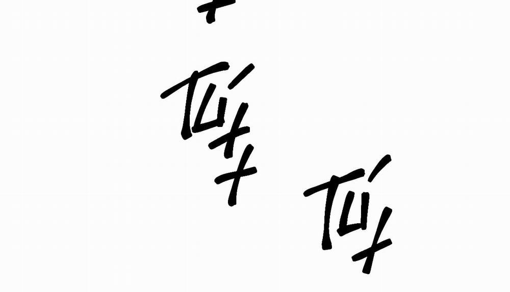 Tái Sinh [BL Manhwa] 4 trang 225