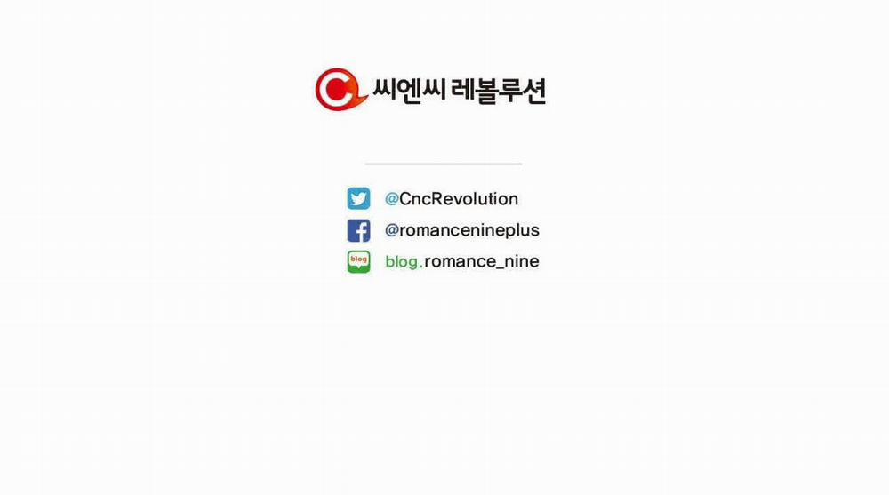 Tái Sinh [BL Manhwa] 40 trang 243