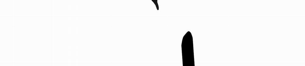 Tái Sinh [BL Manhwa] 41 trang 265