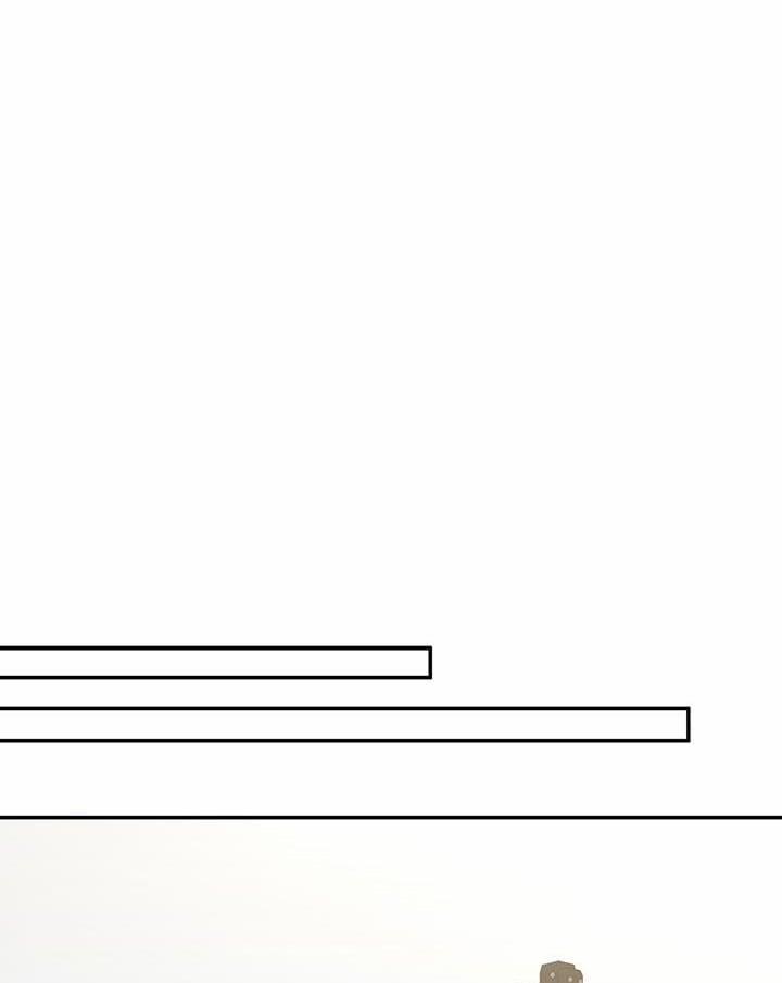 Tái Sinh [BL Manhwa] 47 trang 24