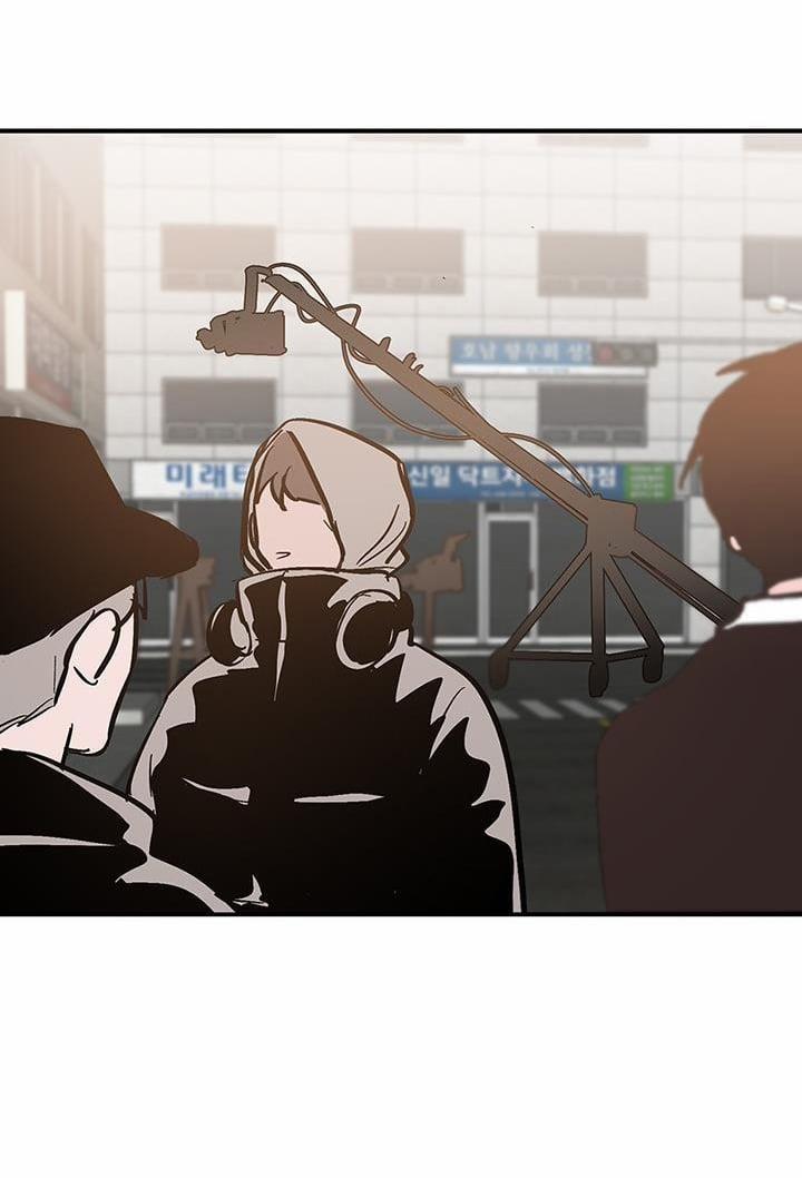 Tái Sinh [BL Manhwa] 50 trang 3