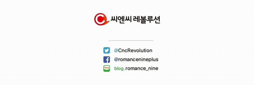 Tái Sinh [BL Manhwa] 9 trang 190