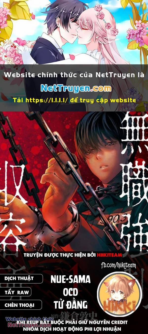Tái Sinh Ở 1 Thế Giới Đầy Chết Chóc 29.3 trang 0