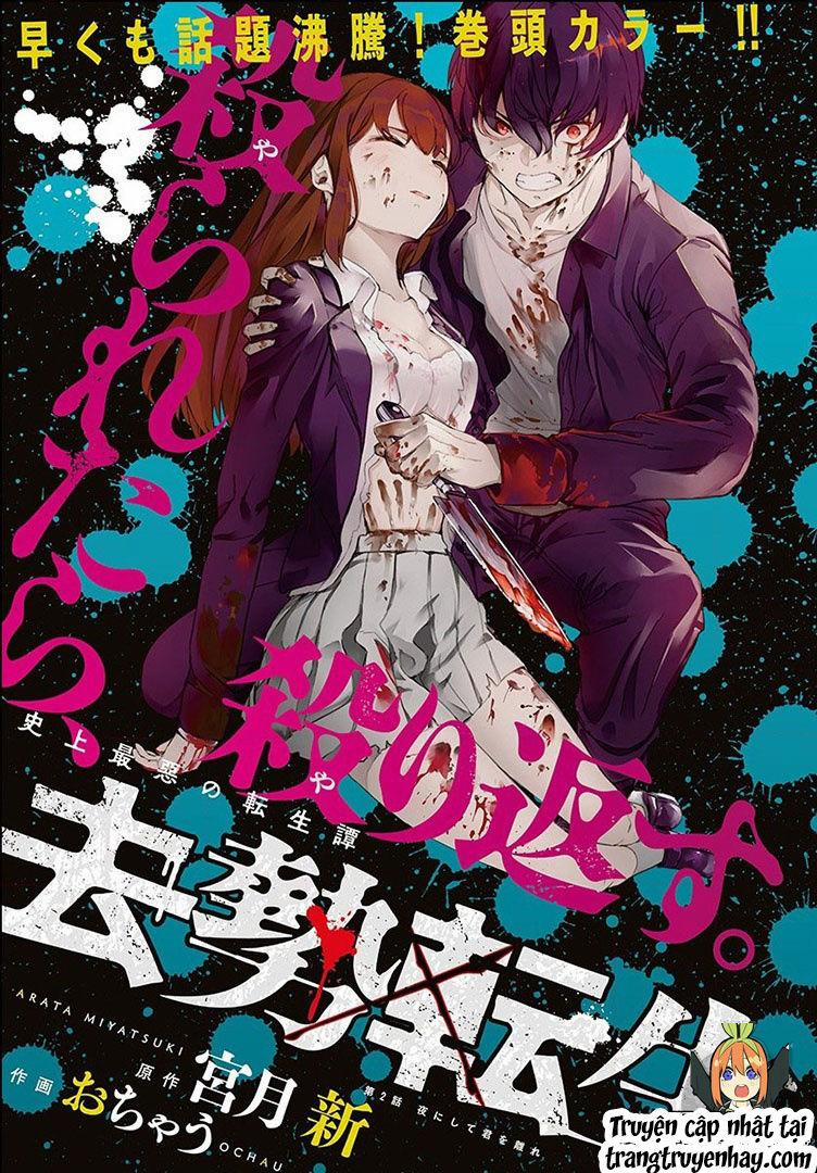 Tái Sinh Ở 1 Thế Giới Đầy Chết Chóc 6 trang 24