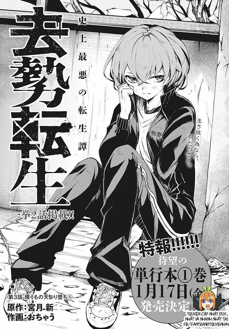 Tái Sinh Ở 1 Thế Giới Đầy Chết Chóc 8 trang 3