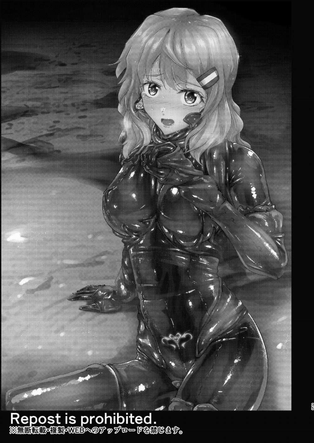 Tái Sinh Thành Bộ Đồ Sống 1 trang 34