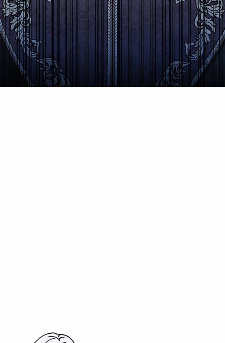 Tái Sinh Thành Con Gái Của Kẻ Phản Diện 13 trang 18