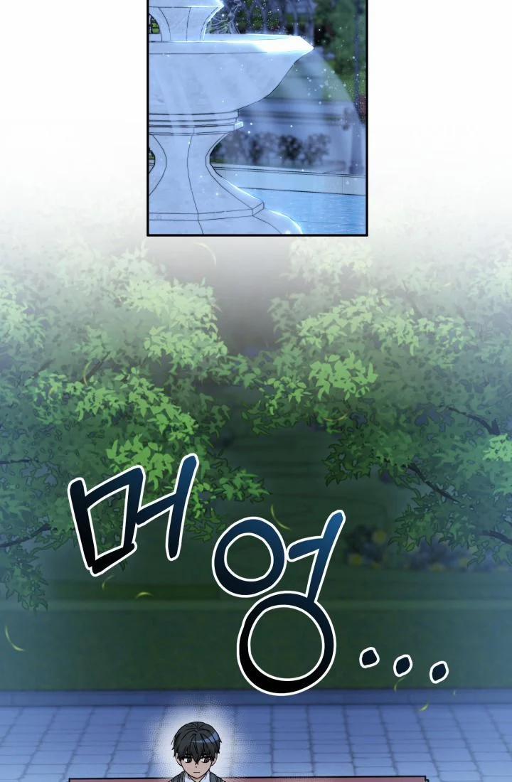 Tái Sinh Thành Con Gái Của Kẻ Phản Diện 13 trang 25