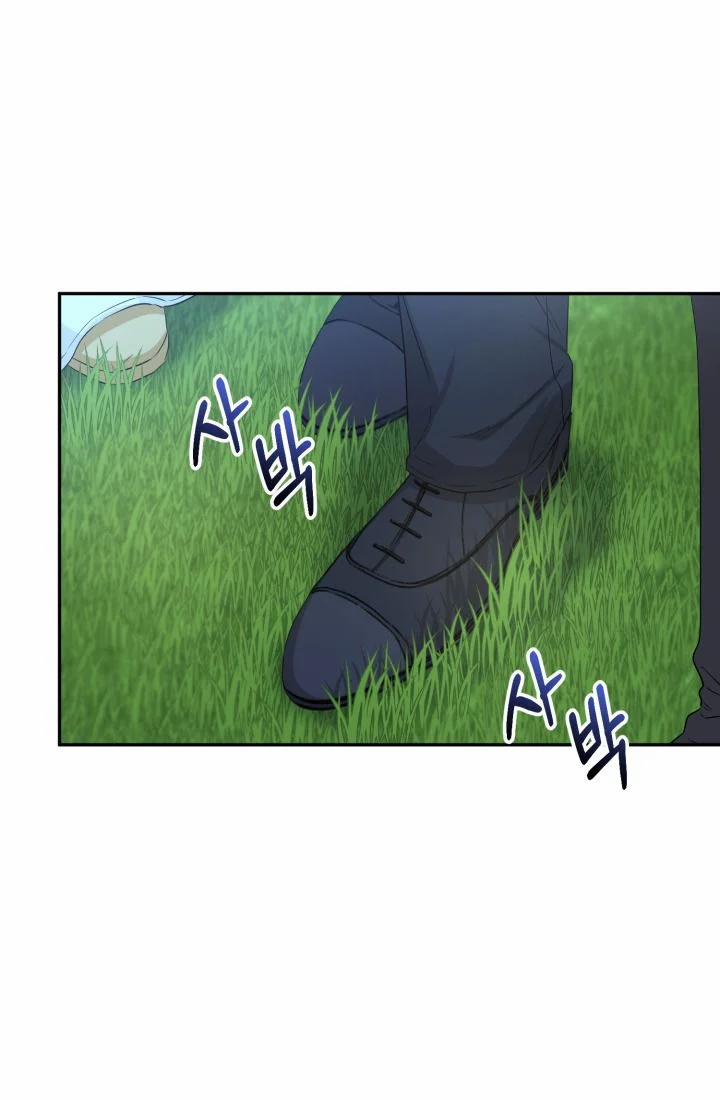 Tái Sinh Thành Con Gái Của Kẻ Phản Diện 13 trang 72