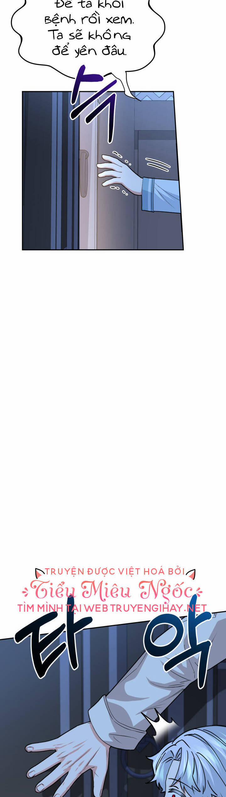 Tái Sinh Thành Con Gái Của Kẻ Phản Diện 25 trang 14