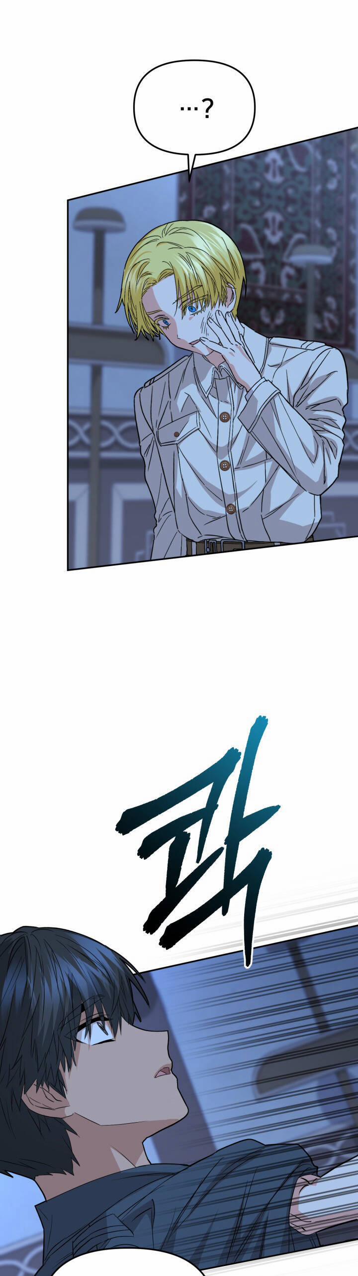 Tái Sinh Thành Con Gái Của Kẻ Phản Diện 25 trang 40