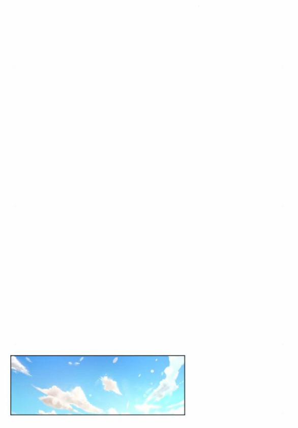 Tái Sinh Thành Con Gái Thứ Hai 21 trang 16