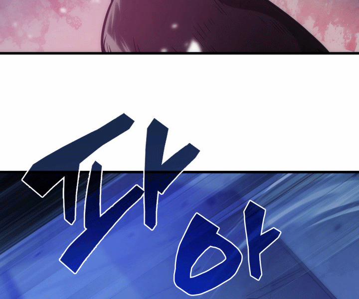 Tái Sinh Thành Công Chức Ở Một Thế Giới Xa Lạ 2 trang 12