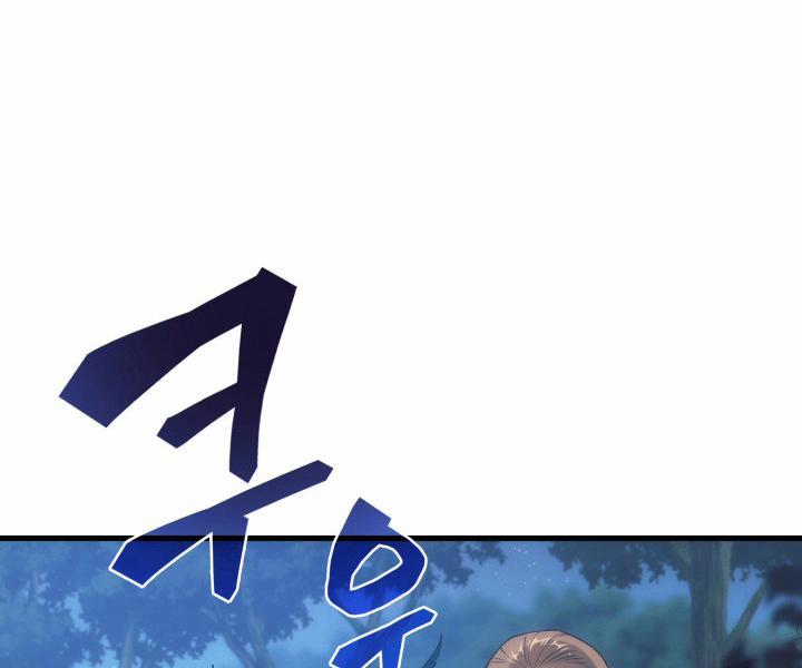 Tái Sinh Thành Công Chức Ở Một Thế Giới Xa Lạ 2 trang 125