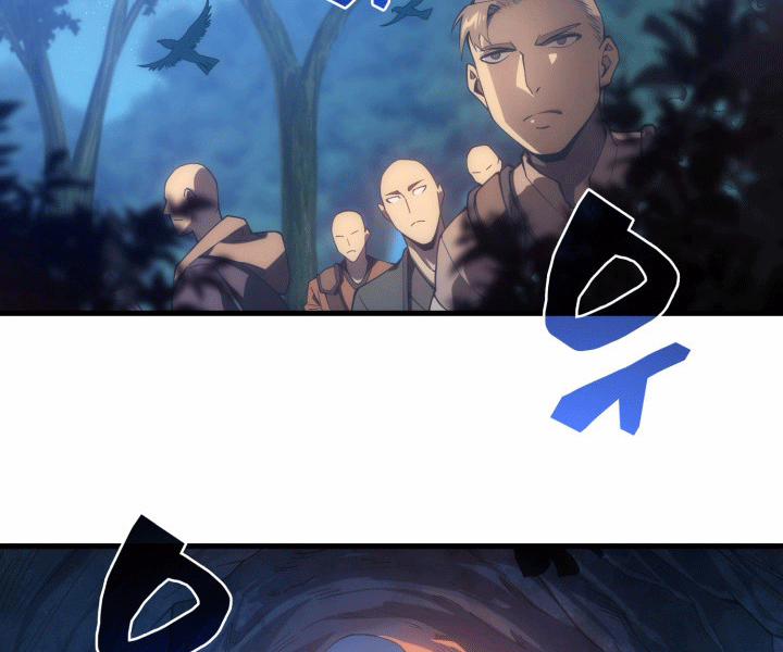 Tái Sinh Thành Công Chức Ở Một Thế Giới Xa Lạ 2 trang 126