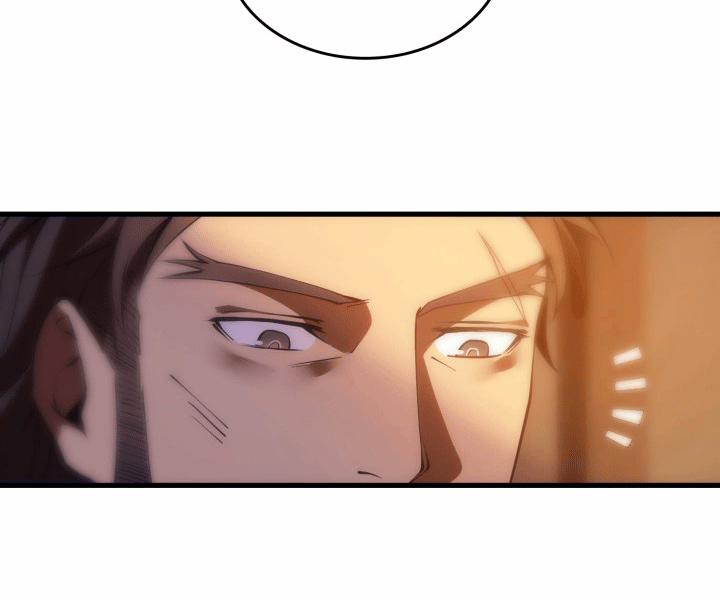 Tái Sinh Thành Công Chức Ở Một Thế Giới Xa Lạ 2 trang 139