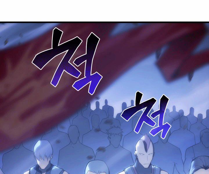 Tái Sinh Thành Công Chức Ở Một Thế Giới Xa Lạ 2 trang 2