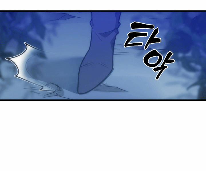 Tái Sinh Thành Công Chức Ở Một Thế Giới Xa Lạ 2 trang 22