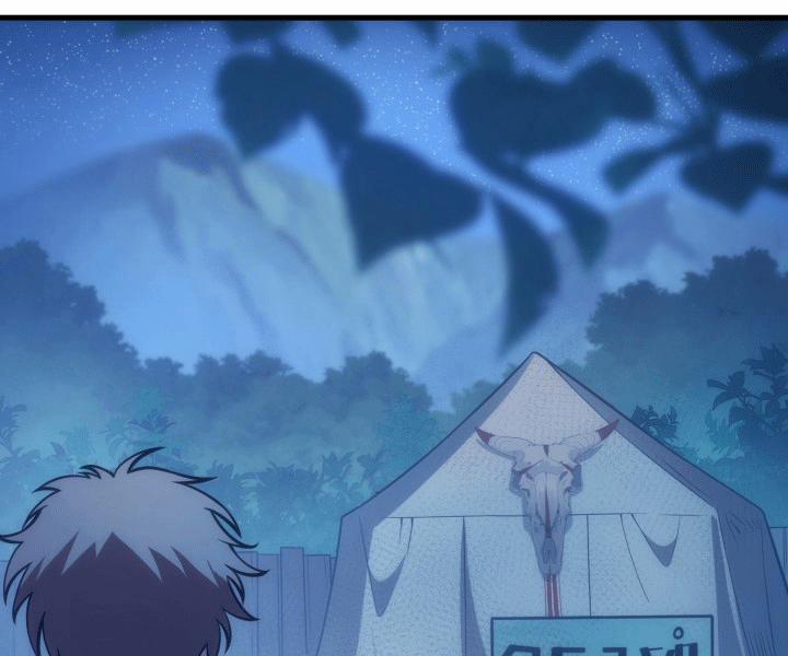 Tái Sinh Thành Công Chức Ở Một Thế Giới Xa Lạ 2 trang 23