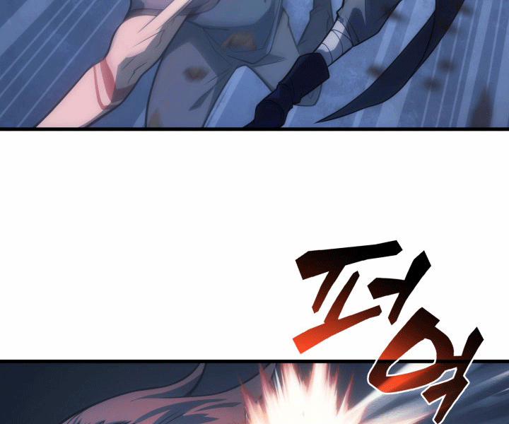 Tái Sinh Thành Công Chức Ở Một Thế Giới Xa Lạ 2 trang 79